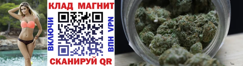 Купить наркотики сайты Корсаков Вейп ТГК  ГАШИШ 