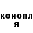 Кетамин VHQ Suponjii