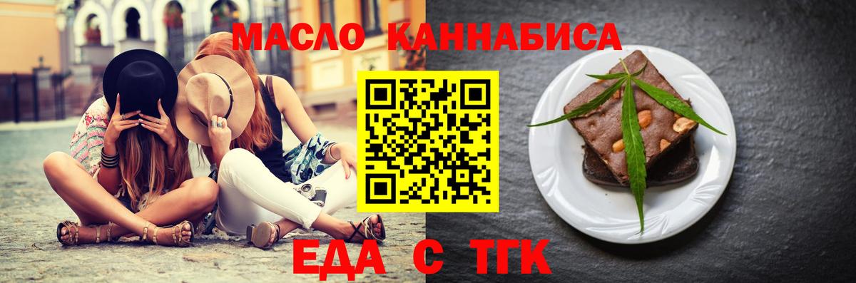  COCAIN Корсаков