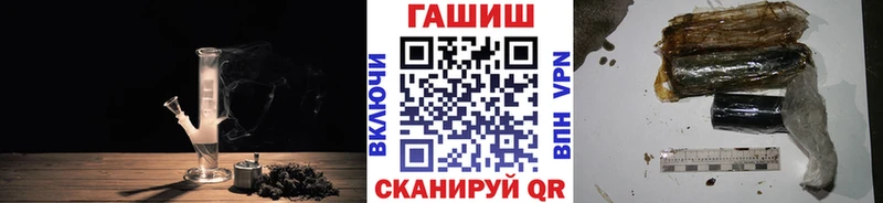 сколько стоит Корсаков ГАШ Ice-O-Lator