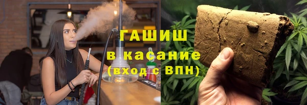 эйфоретик Баксан