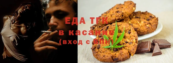 а пвп мука Сосновый Бор