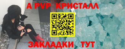прущие грибы Кинель