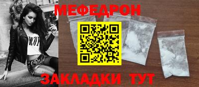 сатива Кимры