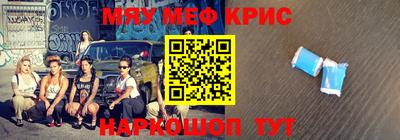 сатива Кимры