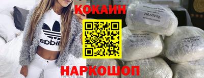 сатива Кимры