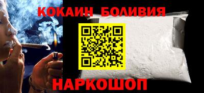 прущие грибы Кинель