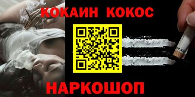 прущие грибы Кинель