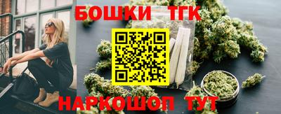 мескалин Кингисепп