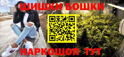 сатива Кимры