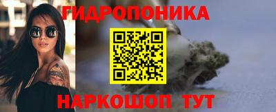 сатива Кимры