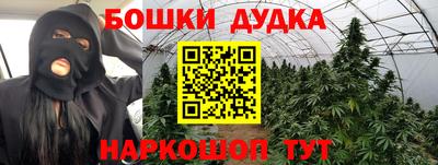 сатива Кимры
