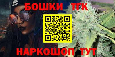 мескалин Кингисепп