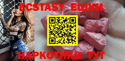 сатива Кимры