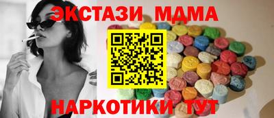 сатива Кимры