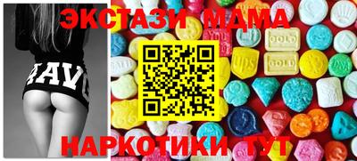 мескалин Кингисепп