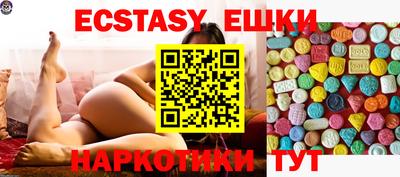 сатива Кимры
