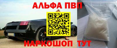 сатива Кимры
