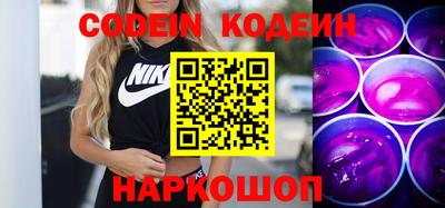 сатива Кимры