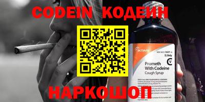 сатива Кимры
