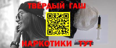 прущие грибы Кинель