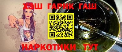 мескалин Кингисепп