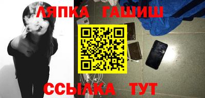 сатива Кимры