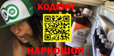 сатива Кимры